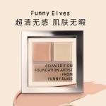 Консилеры Women's FUNNY ELVES - фото 4