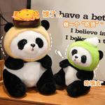 Плюшевая кукла Cute Panda Eater, высота 30см/40см Bitter purchase - фото 3