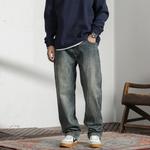 Джинсы Unisex FAIRWHALE, Синие - фото 8