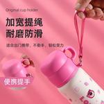 Термостакан Disney, Lotso - фото 10