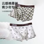 Jeep Мужские боксеры - фото 4