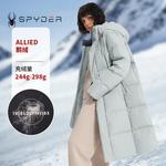 Пуховик унисекс Spyder, цвет Jade lime - фото 8