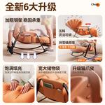 Кресло-качалка Chair трансформер с регулируемой спинкой и обивкой «антикоготь» - фото 2