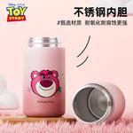 Термостаканы из нержавеющей стали 230 мл Disney - фото 4