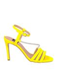 Сандалии Islo Isabella Lorusso, желтый - фото