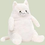 JELLYCAT Плюшевая игрушка Amore Cat Cream - фото 3