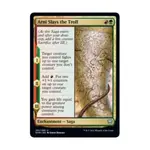 CCG Арни убивает тролля (U), MTG - Kaldheim - фото