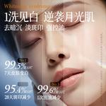 Очищающее средство Unisex Korean grain - фото 8