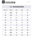 Шерстяной джемпер с кристаллами Alessandra Rich, серый - фото 2