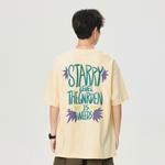 Футболка DOPAMINE унисекс Level, цвет Apricot - фото 43