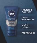 Крем для лица Protect  Уход 75мл NIVEA - фото 4