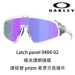 Велосипедные очки Goggles Oakley - фото 11