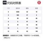 Женские ленгсы для йоги Align Lululemon, цвет каштан/джава - фото 12