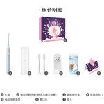 Электрическая зубная щетка Xiaomi - фото 3