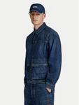 Куртка стандартного кроя G-Star Raw, синий - фото 4