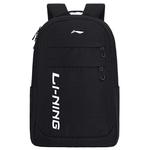 Полиэстеровый рюкзак обычный унисекс LINING, черный - фото