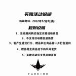 Fabbio FANBIOU Повседневные шорты унисекс, Черный - фото 4