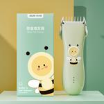 Машинка для стрижки волос AUX, желтый - фото 10