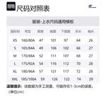 Футболка унисекс Skechers, белый - фото 2