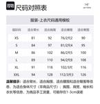 Arcteryx Куртка ALPHA, Water Wave Blue/Fluidity - фото 2