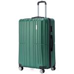 Vertical Studio "Silkström" 24-дюймовый чемодан зеленого цвета - фото 3