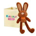 Плюшевый кулон Click, Chocolate Box - фото