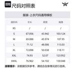 Футболка Laurel Logo print Cotton MCM, оранжевый - фото 2