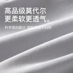 Lee Подарочный набор мужского белья Xline, 2 штуки - фото 5