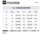 Боди для женщин Self-portrait, белый - фото 2