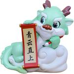 Jade Dragon's Blessing IIF - фото 7