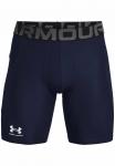 Трусы Under Armour, цвет Midnight Navy - фото 5