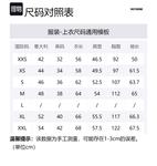 WE11DONE Свитшот унисекс черный - фото 2