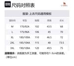 Мужская поло CAMEL, оливковый - фото 2