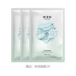 Эфирные масла для лица women's FOREST CABIN - фото 7