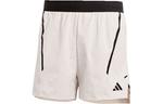 D4T Спортивные шорты мужские белые Adidas, белый - фото