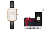 DW/DanielWellington Часы Daniel Wellington Quadro Pressed Sheffield 20x26mm - фото 10