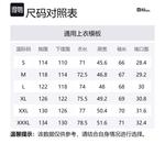 Куртка-ветровка мужская JACK WOLFSKIN, черный/6000 - фото 12