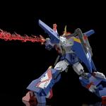 SMP Sun Brave Firebird Play Food Single Piece BANDAI - фото 3