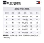 Свитшот мужской Tommy Hilfiger, темно-синий - фото 2