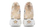 Кеды Converse One Star Hike High Summer Spirit Sesame - фото 6