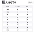 KENZO Свитшот мужской Duck Blue - фото 2