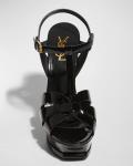 Лакированные сандалии Tribute на платформе Saint Laurent - фото 6