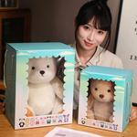 Медведь объятия плюшевая игрушка 30 см высота Handsome - фото 5