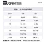 Свитер мужской черный MICHAEL KORS - фото 3