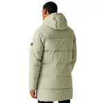 Куртка Regatta Hayleyn, бежевый - фото 2