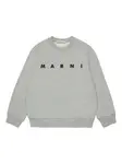 Толстовка с логотипом Marni Kids, серый - фото