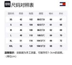 Джемпер Cable-knit Crew-neck Sweater Tommy Hilfiger, синий - фото 2