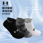 Набор унисекс носков для щиколотки Combo Set Under Armour, белый - фото 10