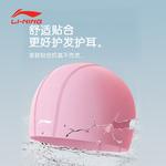 Детская шапочка для плавания polyester elastane LINING, розовый - фото 4