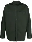 Рубашка с карманом и логотипом DSQUARED2, зеленый - фото